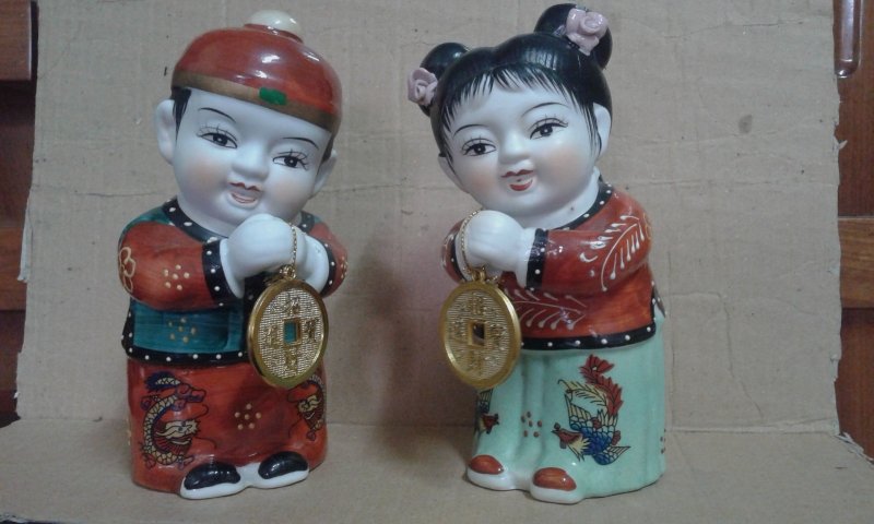 Thiếu Nhi Trung Quốc